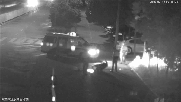 1524809625728828.jpg 民警現場勘察.jpg
