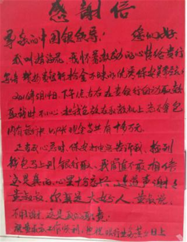 1524811239386260.jpg 圖片1.jpg