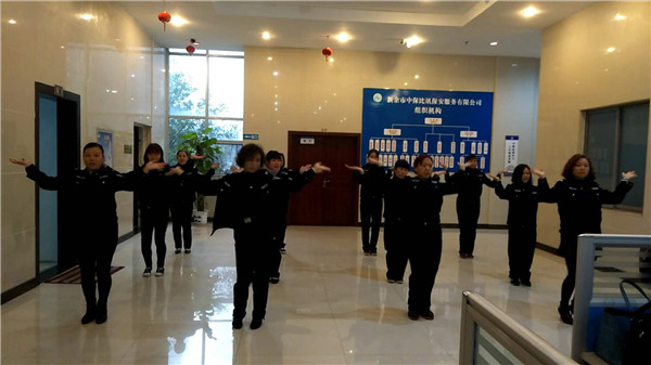 1524813694793834.jpg 圖片8.jpg