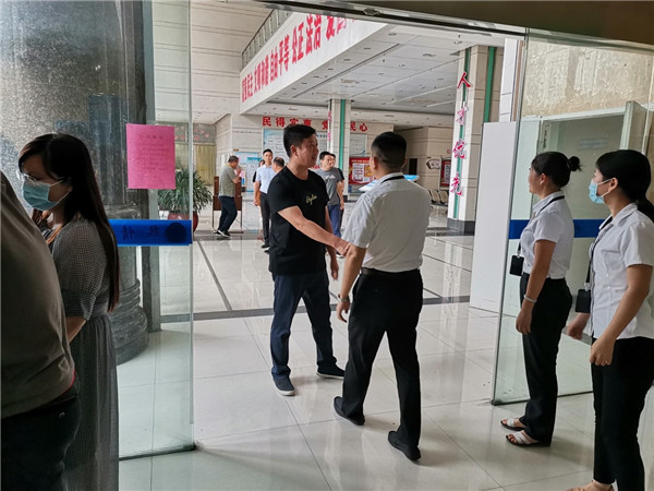 1593002205286855.jpg 2.jpg