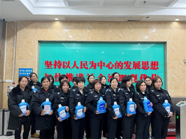 1646881394494194.jpg 簡報(2022第7期)綻放巾幗新風(fēng)采 創(chuàng)造美好新生活457.jpg