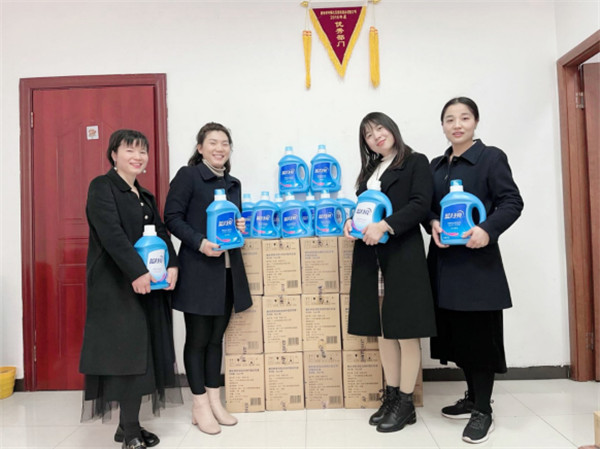 1646881398184359.jpg 簡報(2022第7期)綻放巾幗新風(fēng)采 創(chuàng)造美好新生活466.jpg