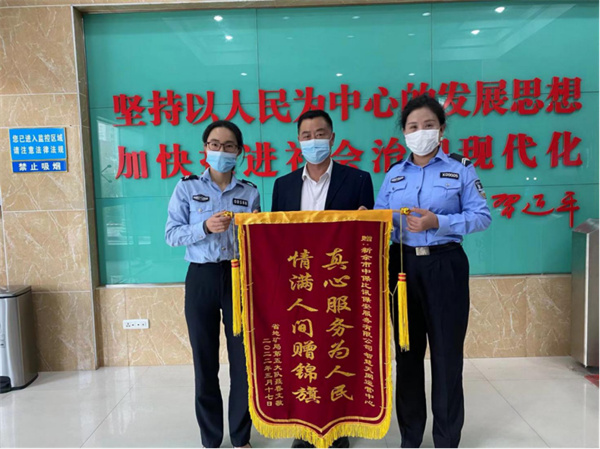 1648197016432609.jpg 1648017297244300673.jpg