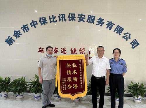 1657179089395670.jpg 微信截圖_20220707152932.jpg