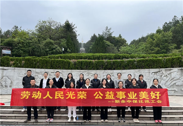 1683167089425365.jpg 圖片1.jpg