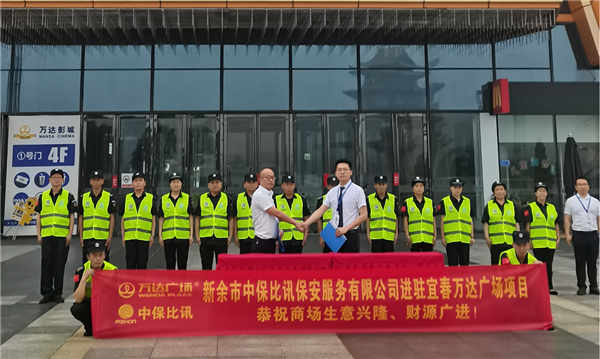 1685956183552948.jpg 1.jpg