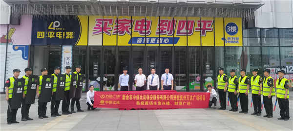 1685956205388755.jpg 2.jpg