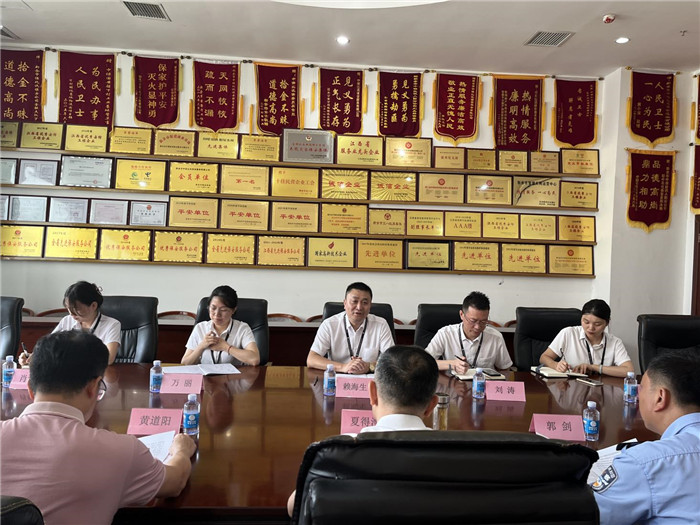 1688543980769632.jpg 圖片2.jpg