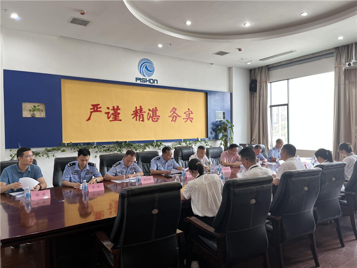 1688543997628940.jpg 圖片3.jpg