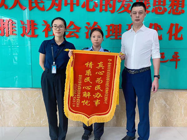 1725351612989203.jpg 圖片1.jpg