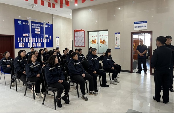 1729741148974820.jpg 圖片1.jpg