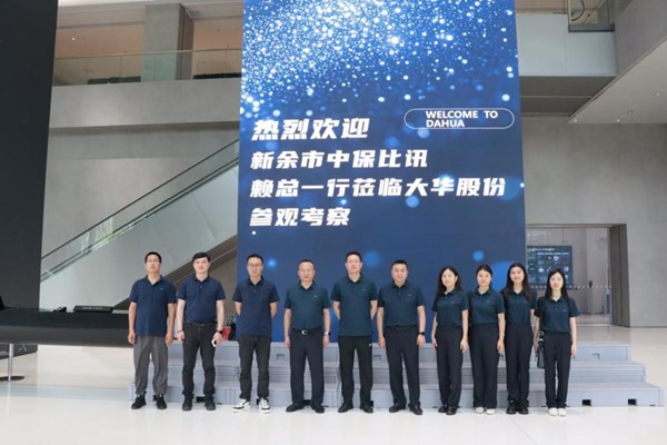 1747905025209890.jpg 圖片1.jpg