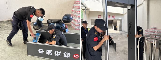 1760596701349184.jpg 1760586794332411.jpg