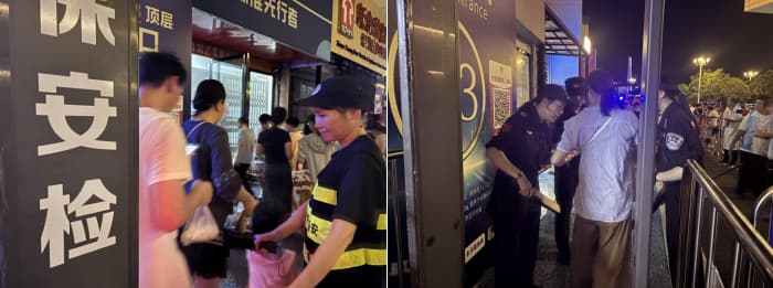 1760596756692092.jpg 1760586881761016.jpg