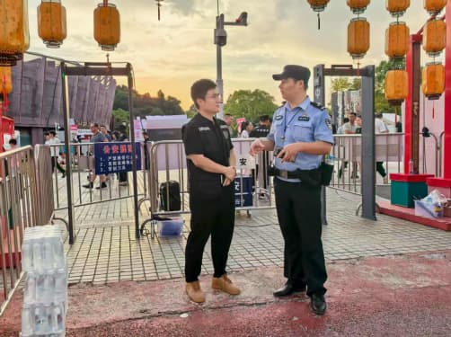 1760596975340624.jpg 1760575275170409.jpg